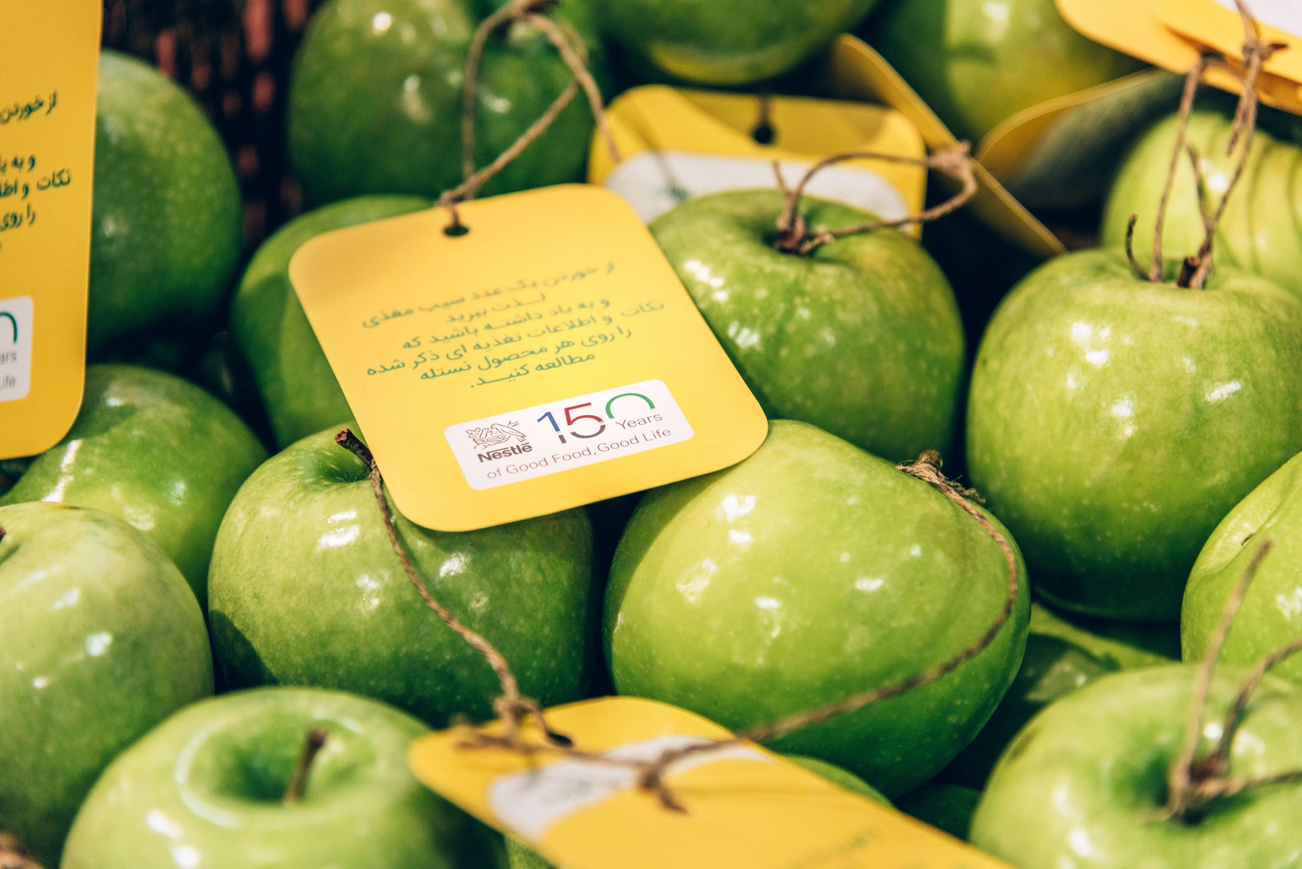 Nestle Wellness Campaign