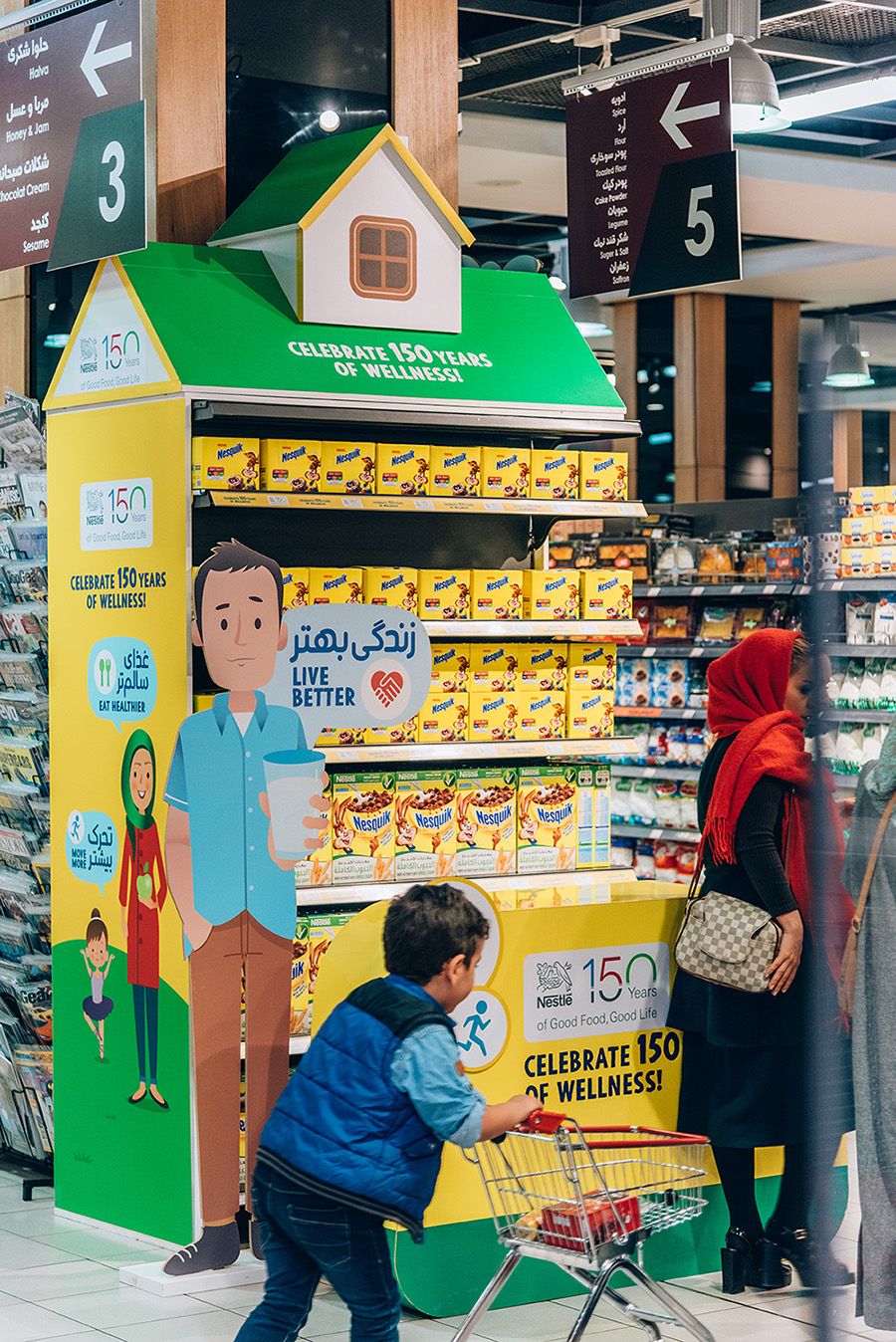 nestle wellness campaign