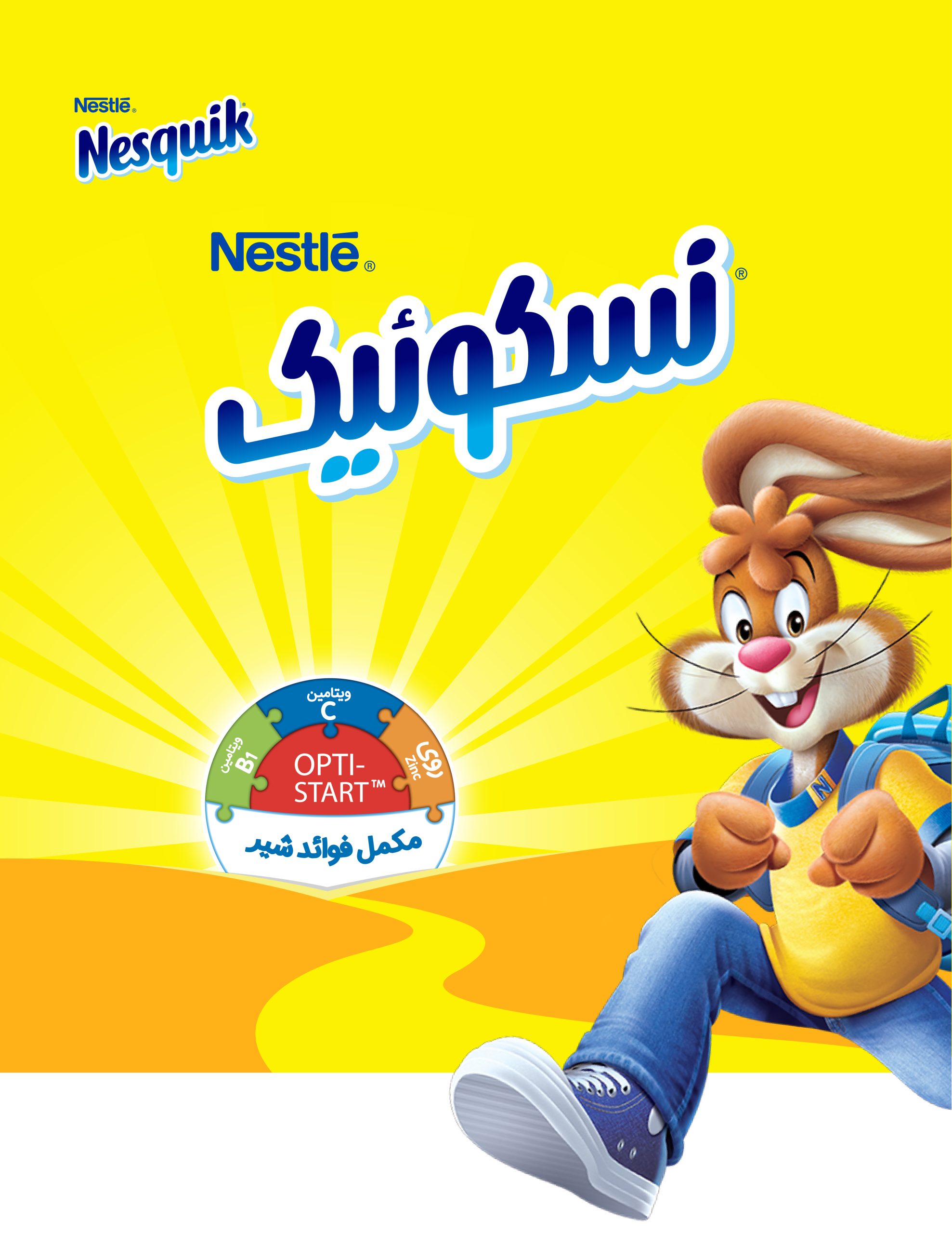 Nesquik